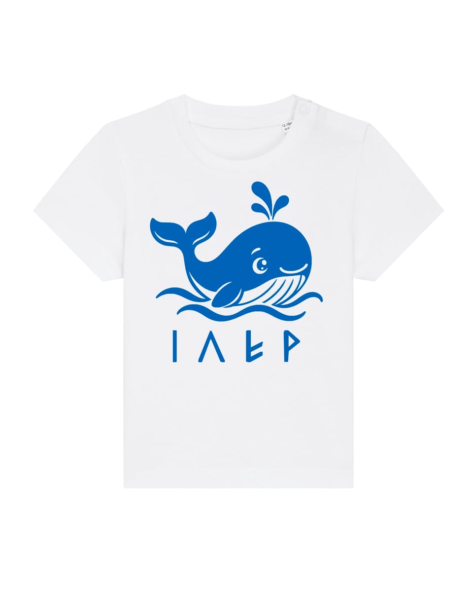 Balea · La baleine — Blanc