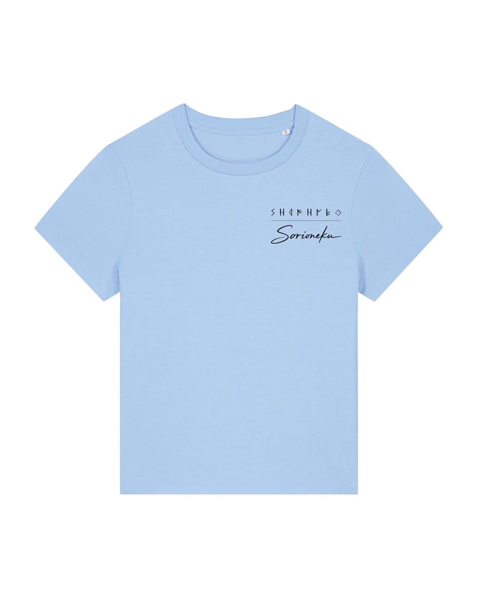 Sorioneku · La signature — Bleu ciel