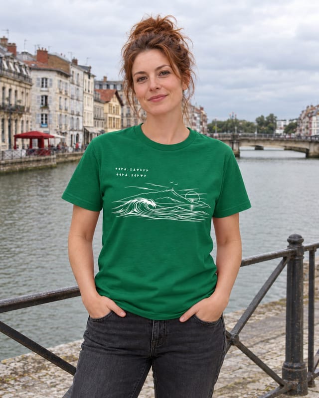 Lerroa · La ligne · Vert