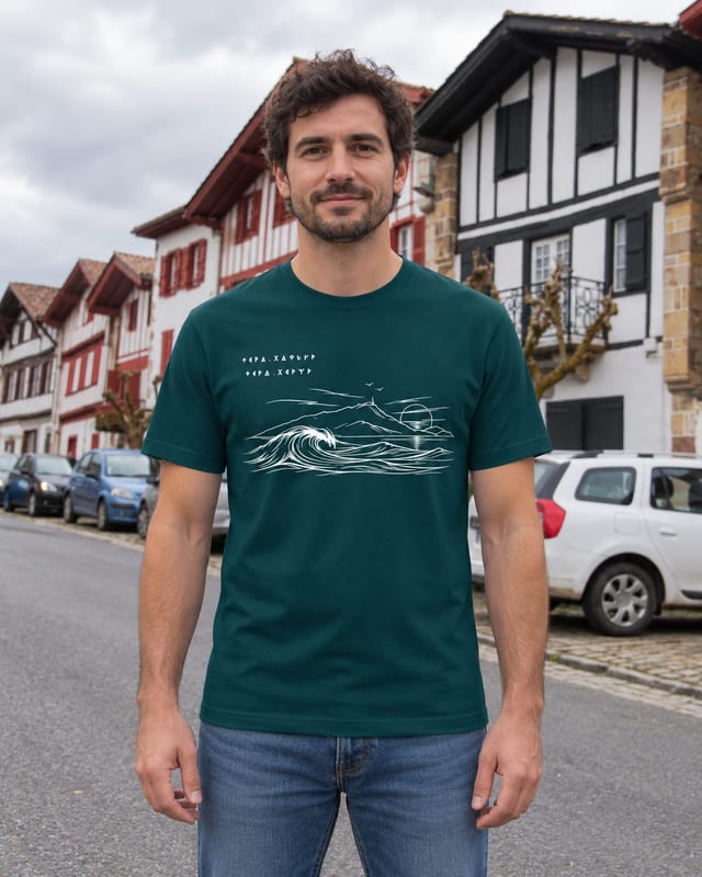 Lerroa · La ligne · Vert sapin