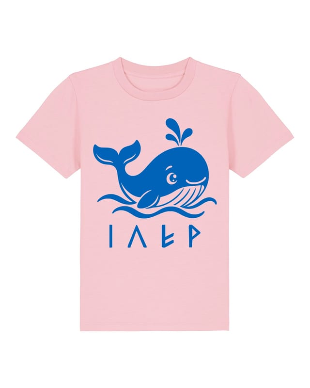 Balea · La baleine — La baleine
