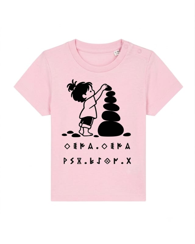 Gutxika gutxika — Petit à petit, on fait beaucoup.