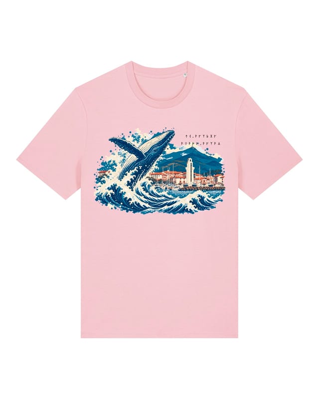 Balea · La baleine — Dans les grandes eaux, les grands poissons.