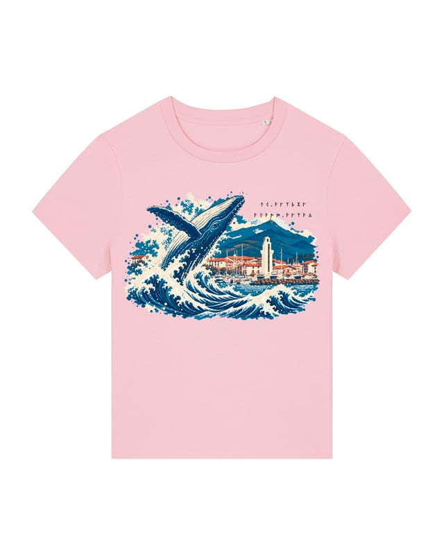 Balea · La baleine — Dans les grandes eaux, les grands poissons.