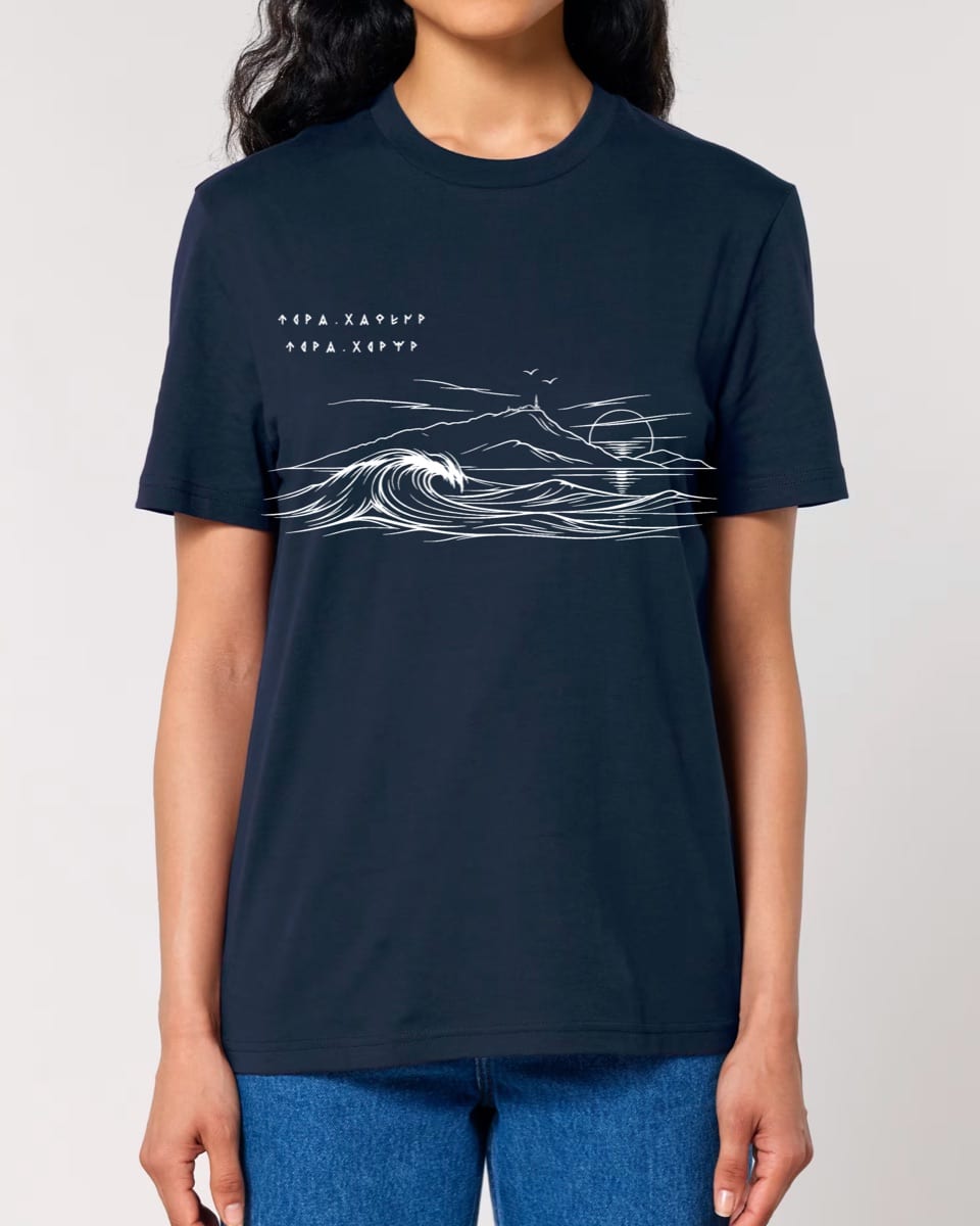 Lerroa · La ligne — Bleu marine