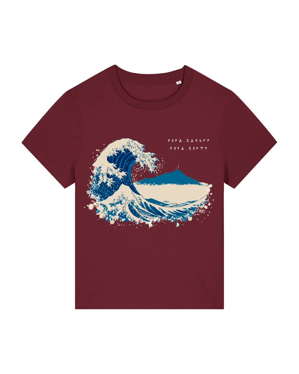 Uhina · La vague — Bordeaux